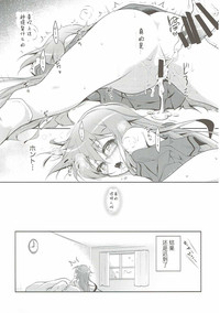 第16页图