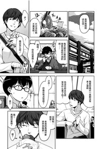 第112页图
