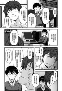 第116页图