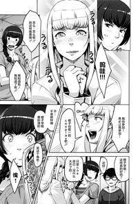 第136页图