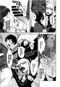 第144页图