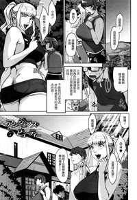 第156页图