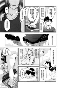 第160页图
