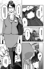 第16页图