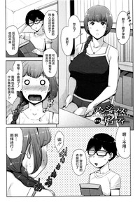 第180页图