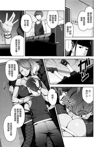 第40页图