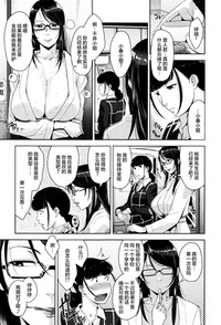 第48页图