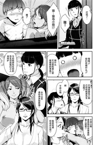 第56页图