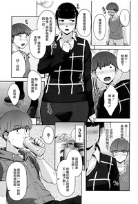 第60页图