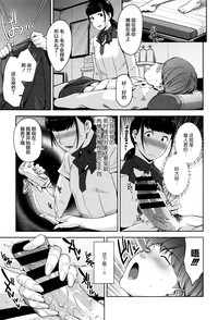 第64页图