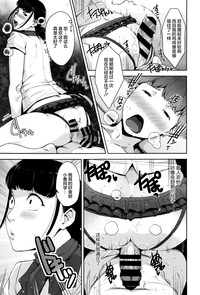 第68页图