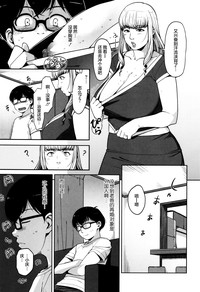 第92页图