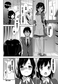 第104页图
