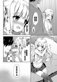 第116页图