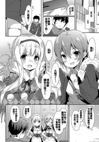 第124页图