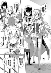 第12页图