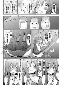 第132页图