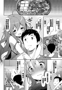 第144页图