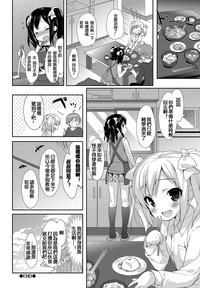 第156页图