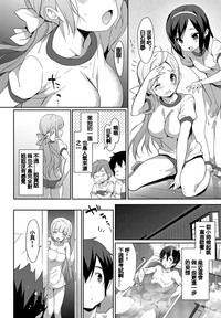 第172页图