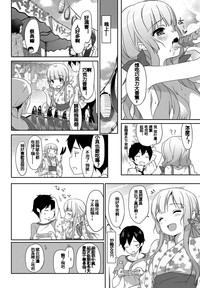 第176页图