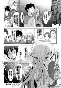 第188页图