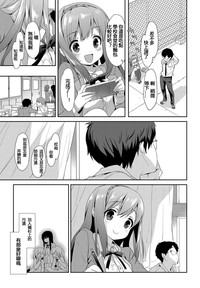 第32页图