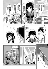 第48页图