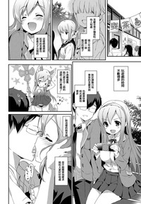 第52页图