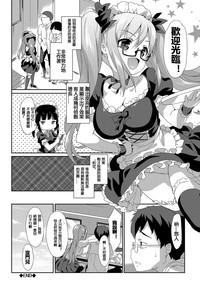第64页图