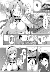 第68页图