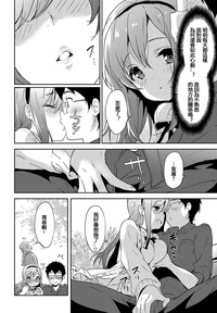 第72页图