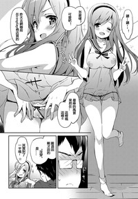 第76页图