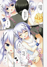 第8页图