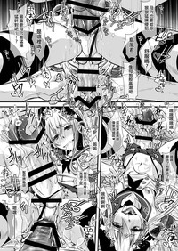 第16頁圖