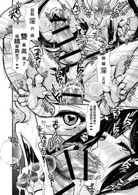 第8頁圖