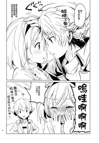 第28页图