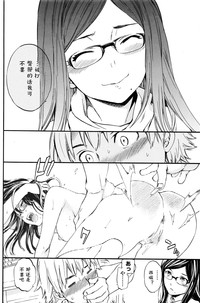 第12頁圖