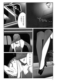 第4頁圖