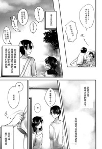 第44頁圖