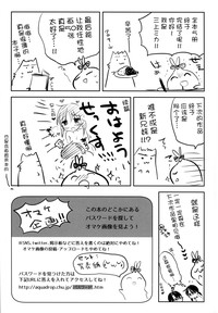 第48頁圖