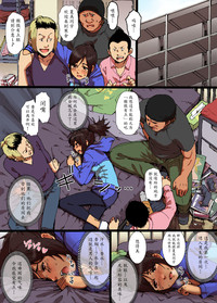 第8頁圖