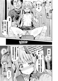 第20頁圖