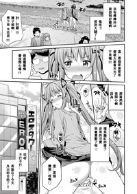 第44頁圖