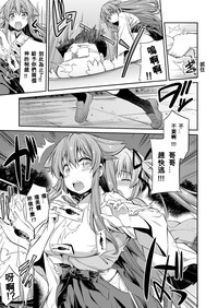第64頁圖