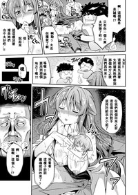 第72頁圖