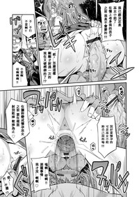 第76頁圖