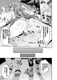 第80頁圖