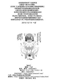 第24页图