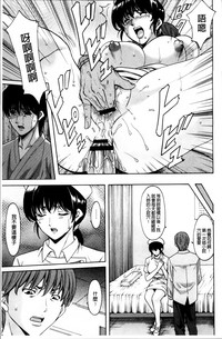 第144頁圖